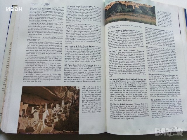 Treasures of America and Where to Find Them - Reader's Digest - 1974г., снимка 7 - Енциклопедии, справочници - 40773713