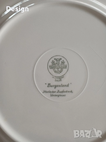 Vintage сервиз на Villeroy Boch, снимка 3 - Сервизи - 52442337
