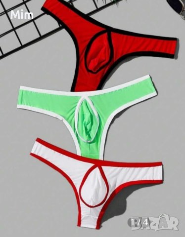 XL Червена,бяла, неонова мъжки полупрашки 