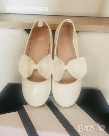 Детски балеринки НМ