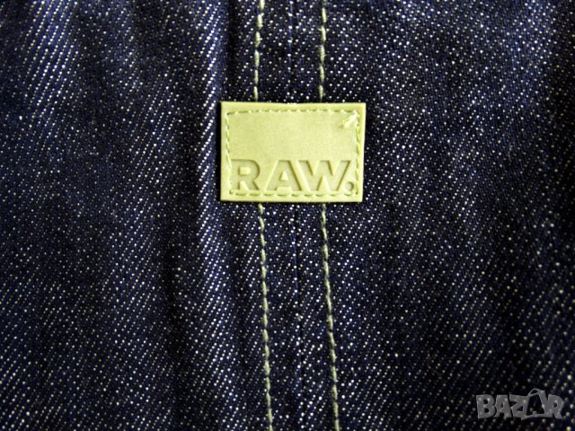 Нов G-Star Research by Aitor Throup GSRR HITO WAISTCOAT Color Rinsed Дамски Елек Размер М, снимка 17 - Якета - 42571104