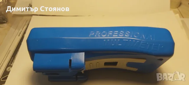 PeakTech multifunction tester 3725 мултиметър, снимка 4 - Друга електроника - 56541059