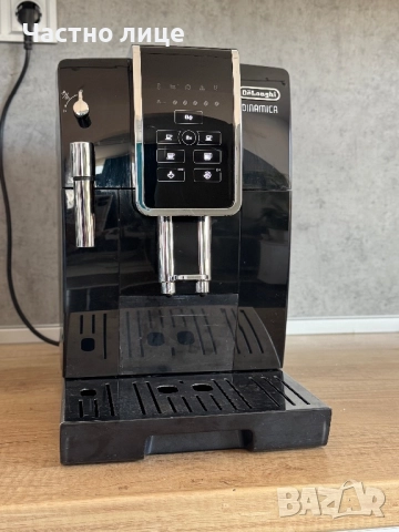 Кафеавтомат DeLonghi Dinamica ECAM350.15.B използван