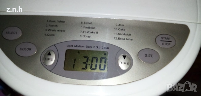 Хлебопекарни, снимка 17 - Хлебопекарни - 53491765