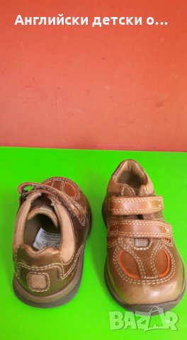 Английски детски обувки естествена кожа-START RITE 3 цвята, снимка 5 - Детски обувки - 29777321