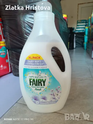 Ariel, Fairy, Persil, Lenor, Viakal, Pink Stuff – от Англия и Германия, снимка 8 - Перилни препарати и омекотители - 56202680