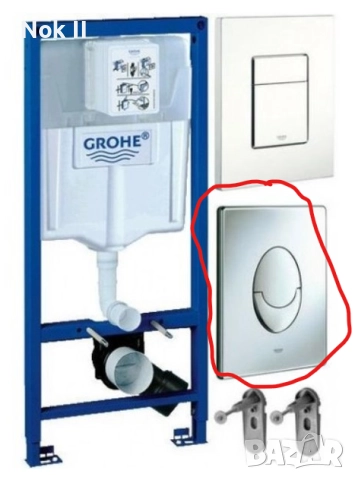 Баня комплект шкафове, плочки, санитария за вграждане 2 бр., снимка 9 - Мивки - 52461237