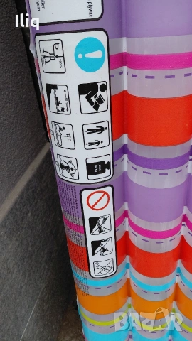 надува Еми играчки. , снимка 5 - Плюшени играчки - 53047685