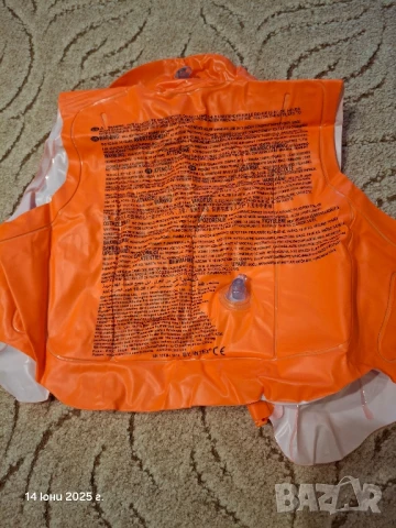 Надуема детска жилетка , снимка 3 - Други - 50666801