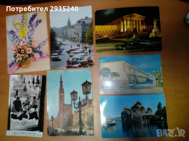 Пощенски карти пътували, снимка 7 - Филателия - 37479428