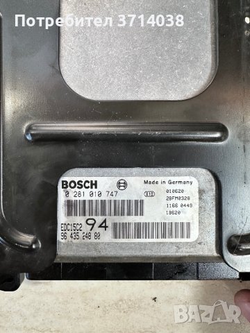 Компютър за Пежо 307 2.0 hdi 2001г., снимка 2 - Части - 44414786