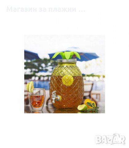 СТЪКЛЕН БУРКАН ЗА НАПИТКИ И КОКТЕЙЛИ С ФОРМА НА АНАНАС - код 2661, снимка 2 - Аксесоари за кухня - 34164953