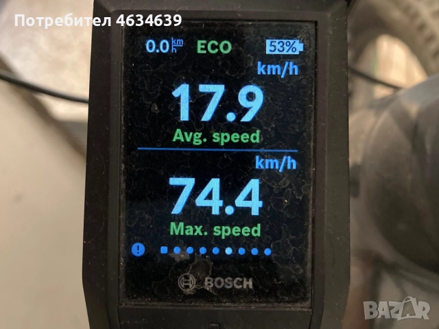 Cube Stereo Hybrid 140 HPC Race 625, снимка 6 - Велосипеди - 52200002