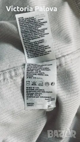 Джинсова връхна риза-яке H&M унисекс, снимка 8 - Ризи - 48782851
