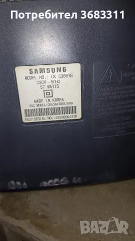 Телевизор Samsung 21", снимка 2 - Телевизори - 49246281
