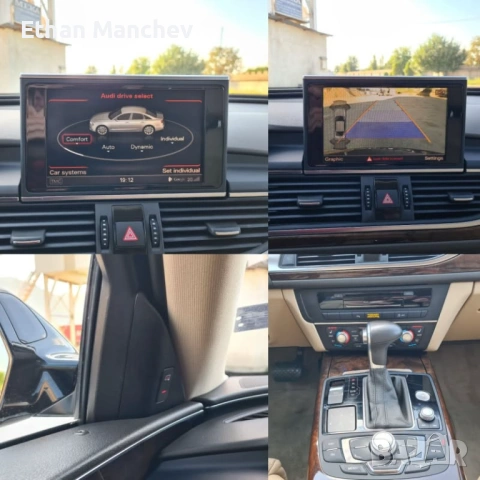 СПЕШНО!! Audi A6 Prestige Stage 2+ 034, снимка 8 - Автомобили и джипове - 54220929