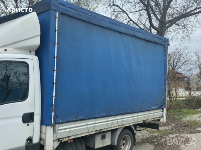 Алуминиева каросерия 