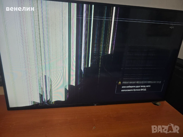 Mainboard 1-982-629-11 , 1-982-712-11 от SONY KDL-50WF665, снимка 7 - Части и Платки - 53010256