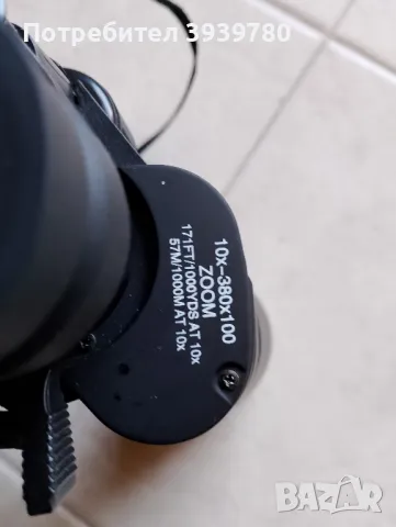 Професионален Бинокъл  10×380×100, снимка 5 - Екипировка - 49356668