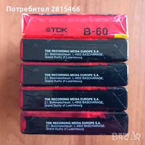 TDK лот 5бр. НОВИ, снимка 5 - Аудио касети - 39472650