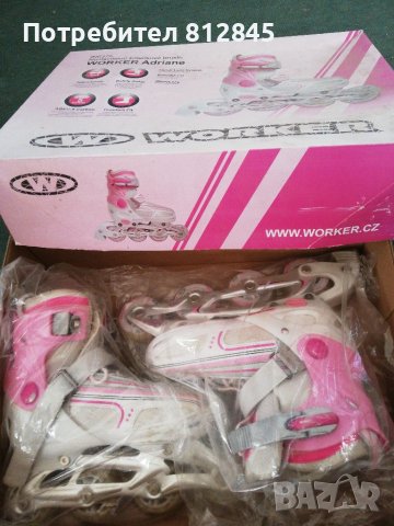 Ролери, снимка 1