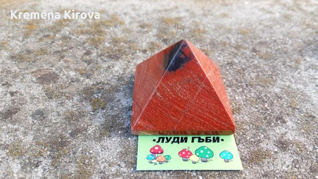 Пирамиди Розов кварц. Червен яспис.Отличен подарък за празник., снимка 2 - Декорация за дома - 30686022