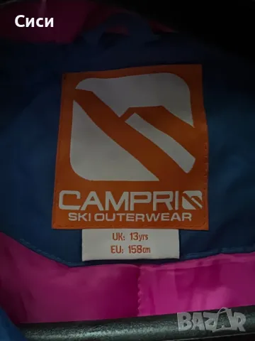 Ски яке , снимка 4 - Детски якета и елеци - 49173676