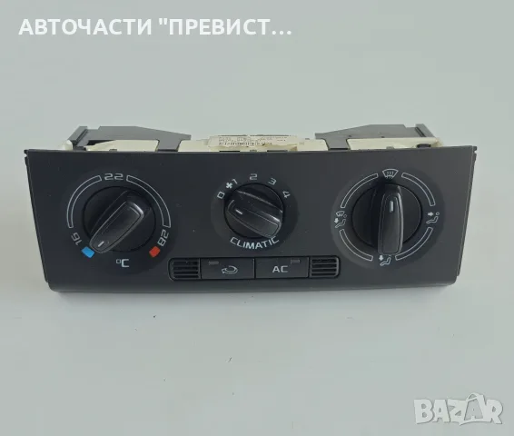 Модул Управление Климатик Шкода Фабия 2 Skoda Fabia 2 2007-2014г ОЕМ 5j0820045b