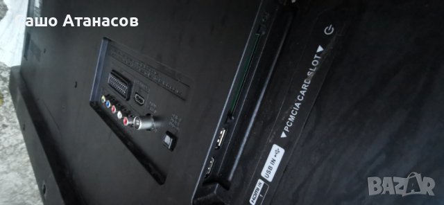 LG 43LH500T със счупена матрица ,715G7574-P01-W03-0H2M ,715G8003-M01-B00-004K ,T420HVN06.3 ,LB43015 , снимка 4 - Части и Платки - 44284271