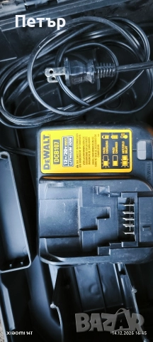 DeWalt DCD 709 atomic , снимка 8 - Винтоверти - 52791899
