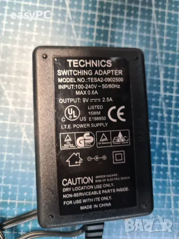 Оригинален захранващ адаптер TECHNICS TESA2-0902500 9V 2.5A 