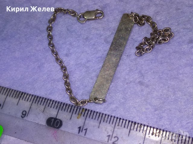 my love СРЕБЪРНА ВИНТИДЖ АРТ ЛЮБОВНА ГРИВНА СРЕБРО 925 АНГЛИЯ БУТИКОВА РЪЧНА ИЗРАБОТКА 40601, снимка 8 - Гривни - 42762989