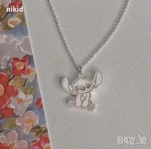 Стич stitch висулка колие синджир гердан детски дамски сребристо