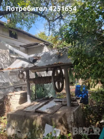 Продавам къща град Своге, снимка 10 - Къщи - 48644879