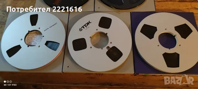 Магнетофони ролки 26см , снимка 2 - Декове - 56255699