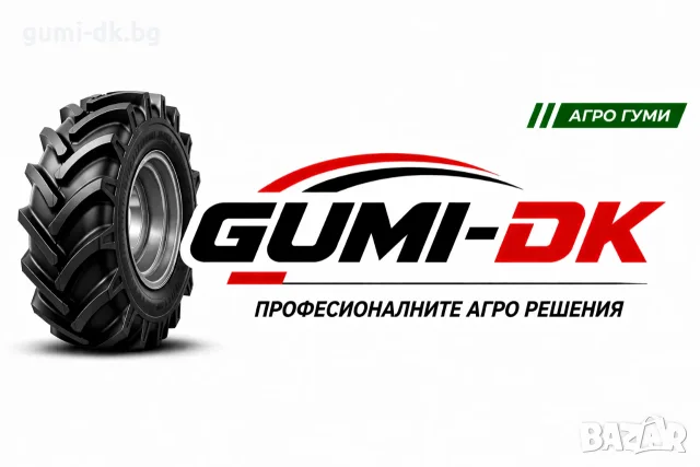 Агро гуми трактор 11.2-24, снимка 3 - Гуми и джанти - 54768606