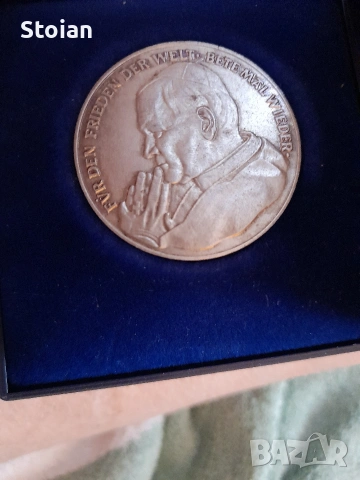 сребърна монета Ватикана 