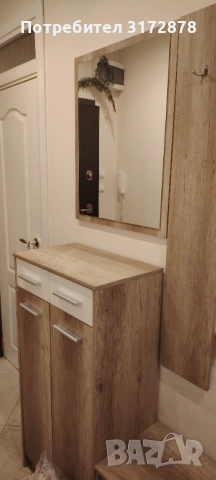 Комплект за антре