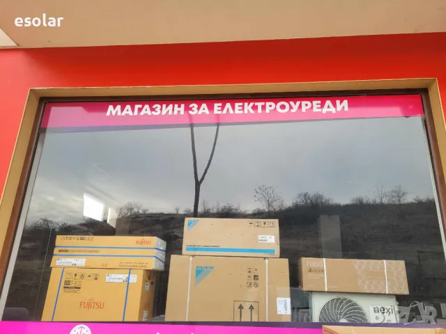 Инверторен климатик NEXI 12000 btu, снимка 2 - Климатици - 48768928