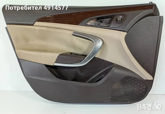 Кора Врата Предна Лява Opel Insignia A (2008 - 2017)