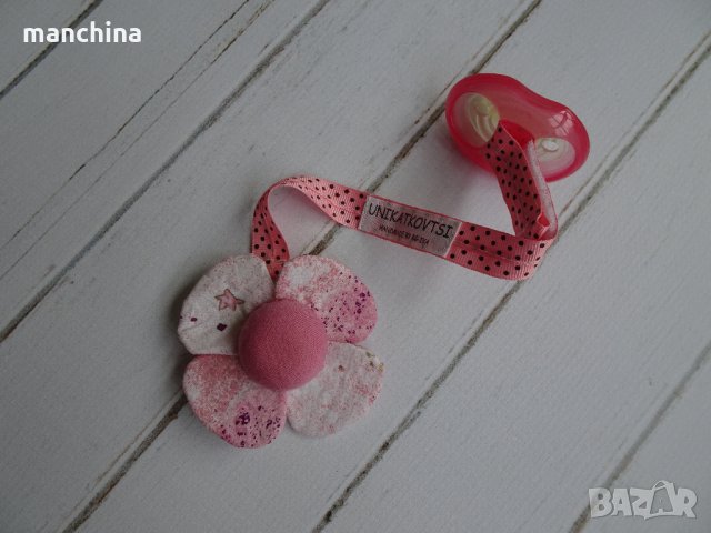 Комплект за бебе-Органайзер за пелени+клипс за биберон, снимка 3 - Други - 31492771