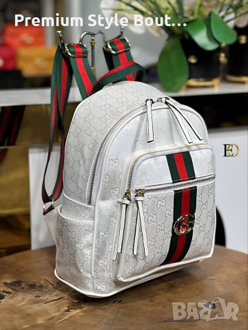 Раници fendi Louis Vuitton chanel Gucci Tommy Hilfiger Versace , снимка 3 - Раници - 54012891