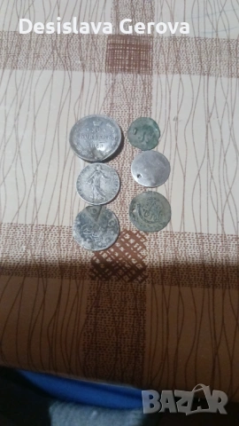 Сребърни монети различни., снимка 2 - Нумизматика и бонистика - 54235859