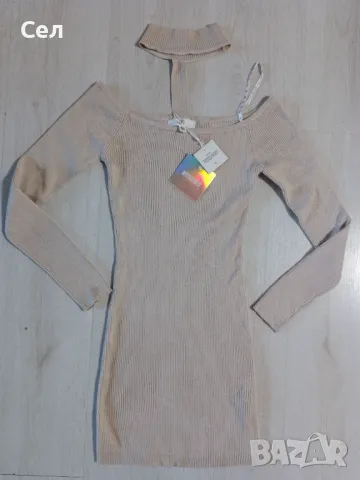 Нова бежова рокля Missguided M, снимка 2 - Рокли - 50055481