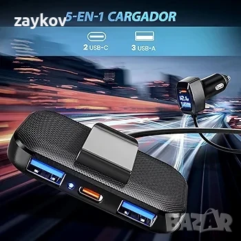 LENCENT 5-портово многопортово зарядно за кола с USB-C, 31W USB-C, снимка 3 - Друга електроника - 50676038