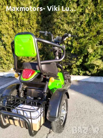 Двуместна електрическа триколка Pudding 1200W, снимка 2 - Инвалидни скутери - 47509461