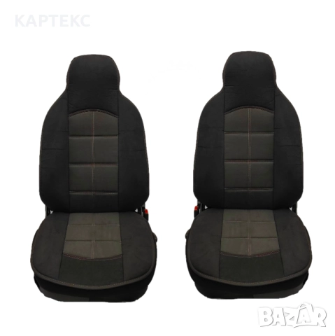 Масажор ER STYLE ALKANTARA, снимка 2 - Аксесоари и консумативи - 46382107