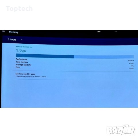 ТВ Бокс MXQ PRO Android 4K, снимка 8 - Приемници и антени - 30149536