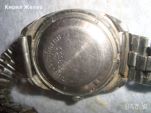 Часовник СЛАВА АВТОПОДЗАВОД 27 Камъка ОРИГИНАЛНА Рядка ВЕРИЖКА ЛЕНИНГРАД Маркирана с КОТВИЧКИ 30873 , снимка 13 - Антикварни и старинни предмети - 37918628
