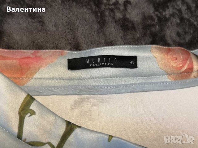 Разпродажба! Дамска пола MOHITO, 40, снимка 5 - Поли - 29419203